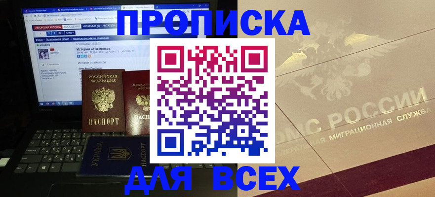 форма 3 в Санкт-Петербурге